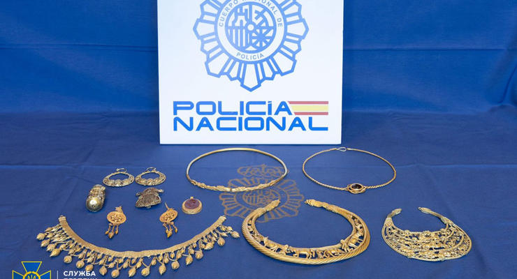 В Іспанії затримали банду, яка хотіла продати "скіфське золото" з України на 60 млн євро