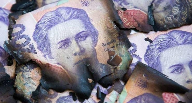 Ілюстративне фото / bank.gov.ua