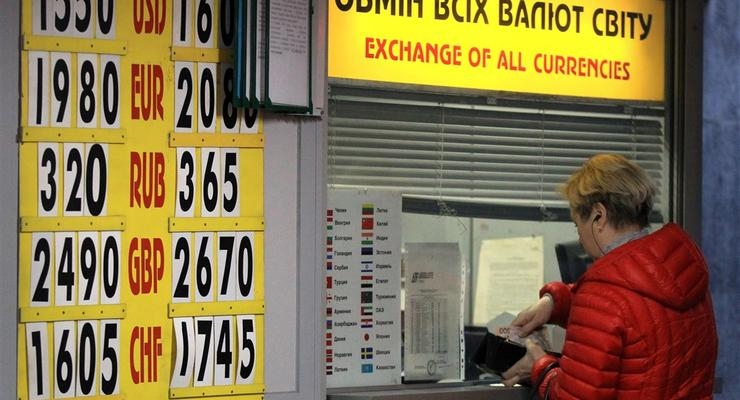 Иллюстративное фото / EPA/UPG