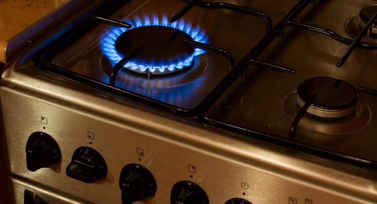 Тарифи на газ в Україні: постачальники оприлюднили ціни на листопад
