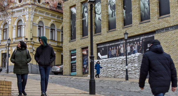 Иллюстративное фото / EPA/UPG