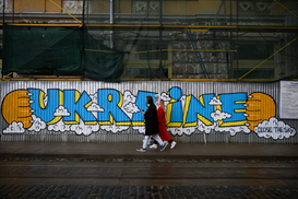 Выплаты ВПЛ в Украине: что изменится для переселенцев с 1 ноября