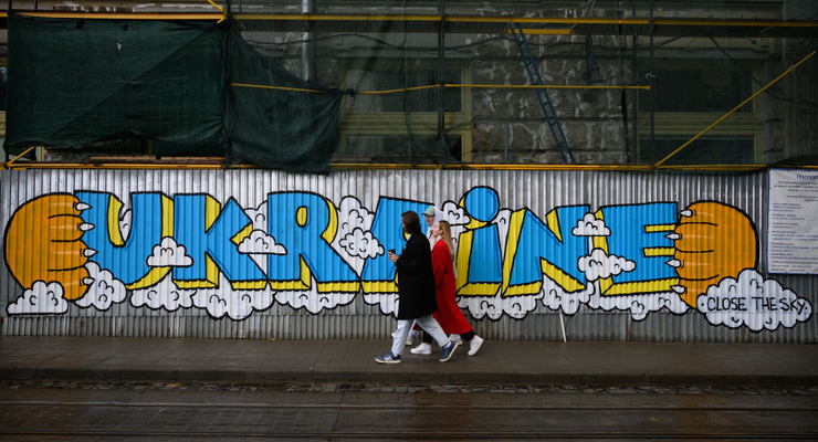 Иллюстративное фото / Getty Images