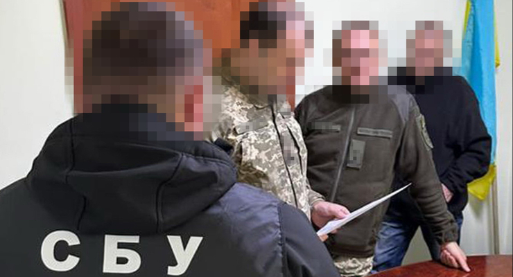 СБУ разоблачила новые схемы для уклонистов / ssu.gov.ua