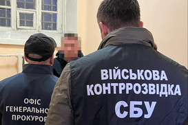 Бывшего замминистра обороны Украины разоблачили на растрате 1 млрд грн