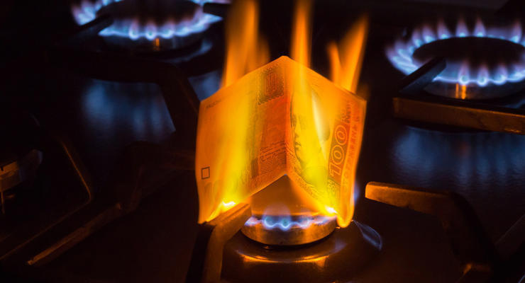 Украинцам советуют следить за цветом газа: "Нафтогаз" назвал причину