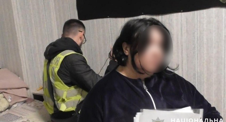 Столичные полицейские разоблачили аферистку / kyiv.npu.gov.ua