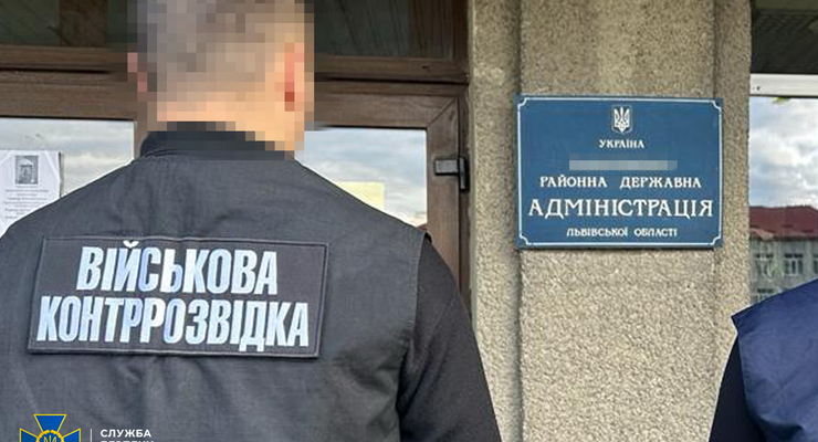 Правоохоронці викрили заступника голови РВА на Львівщині / ssu.gov.ua