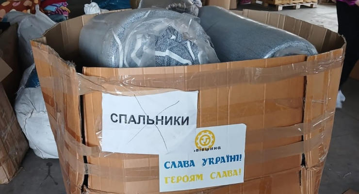 В Запорожской области нашли 200 тонн гуманитарки, которая лежит с 2022 года