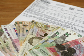 Скидка 100%: кто в Украине может не платить за коммунальные услуги