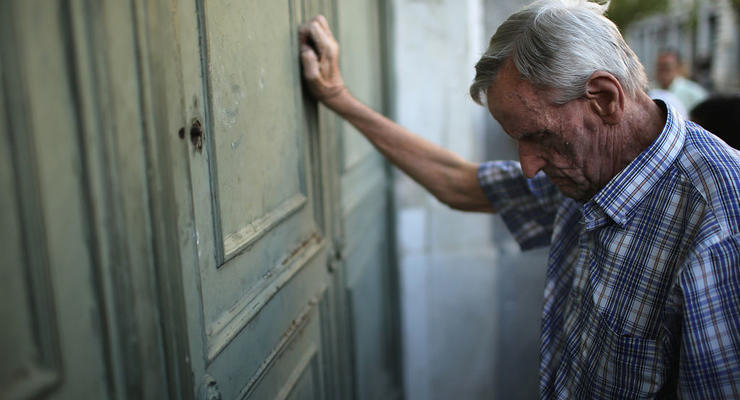 Иллюстративное фото / Getty Images