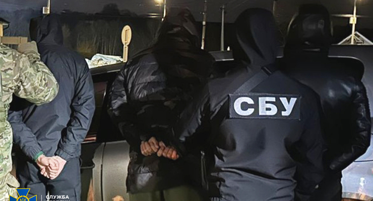 СБУ разоблачила еще 4 схемы для уклонистов / ssu.gov.ua