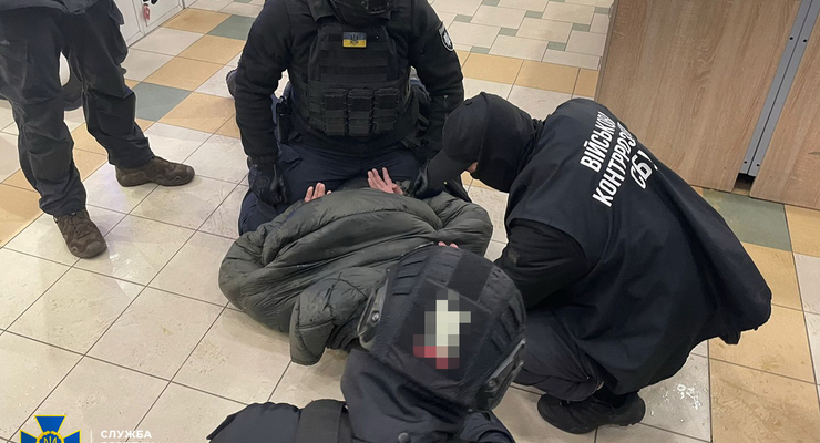 СБУ затримала в Харкові шахрая / ssu.gov.ua