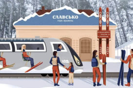 Укрзализныця возвращает "Лыжный экспресс" Киев – Славское