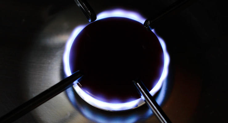 Газ по 4 грн: "Нафтогаз" спростував інформацію про "соціальний тариф" для населення