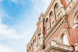 НБУ посвятил новую монету украинским волонтерам: когда введена в обращение