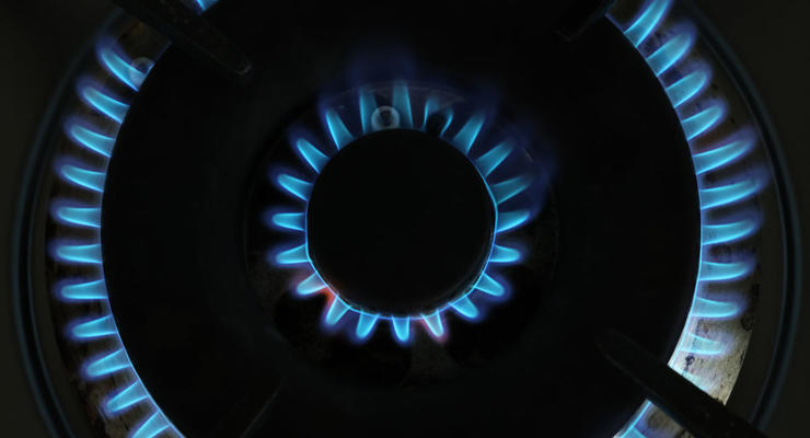 Что будет с ценами на газ этой зимой: в "Нафтогазе" дали ответ