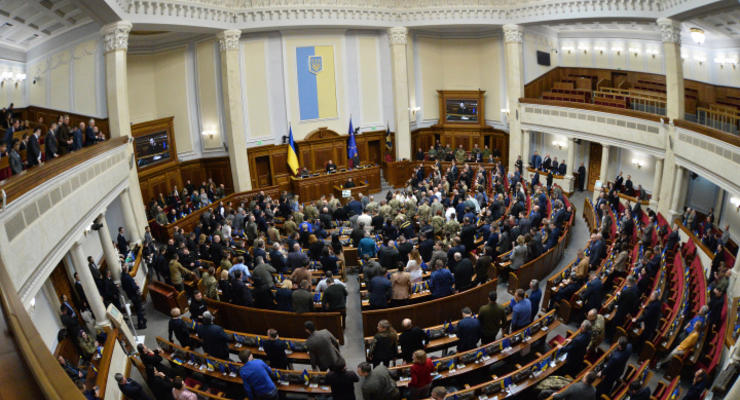 Український парламент ухвалив законопроект про криміналізацію контрабанди