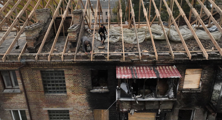 Ілюстративне фото / Getty Images