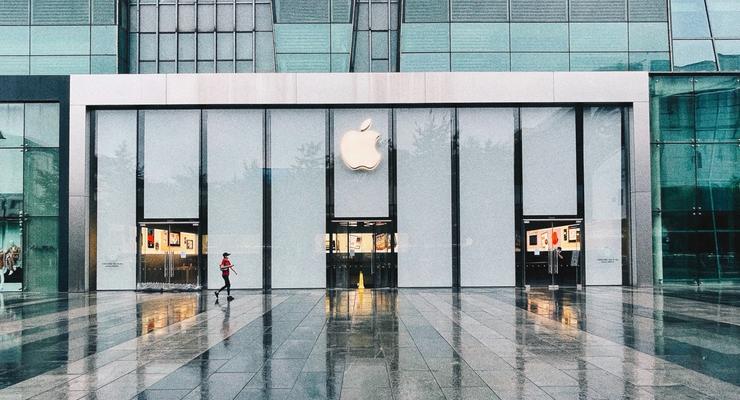 Китай призывает сотрудников государственных компаний оставлять iPhone дома