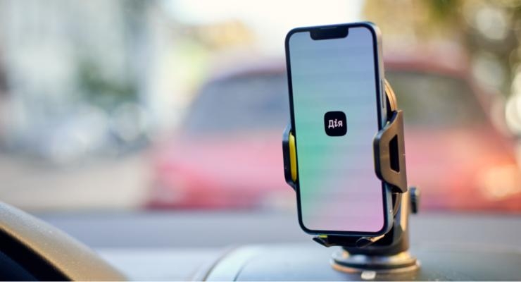 Иллюстративное фото / thedigital.gov.ua