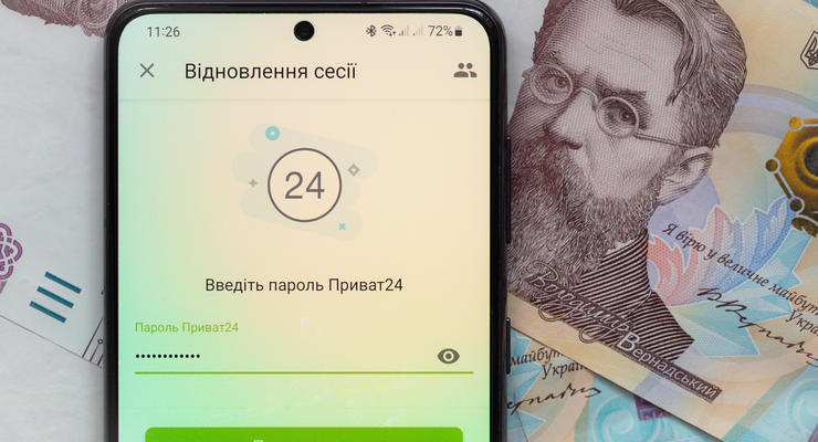 Иллюстративное фото / depositphotos.com