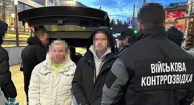 Служба безопасности заблокировала еще три схемы уклонения от мобилизации / ssu.gov.ua