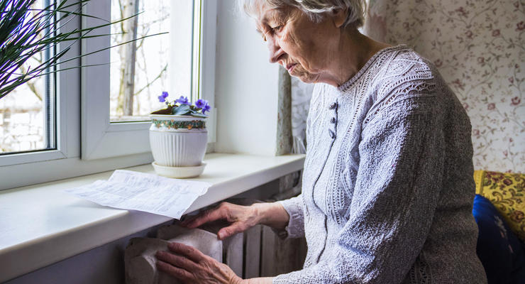 Ілюстративне фото / depositphotos.com