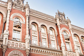 Рынок небанковских финансовых услуг покинули 53 финучреждения - НБУ