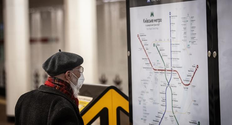 "Более 30 грн": в киевском метро назвали обоснованный тариф на проезд в подземке