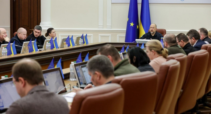 На заседании правительства / kmu.gov.ua