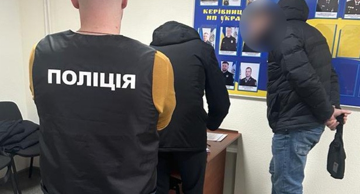 На Черкащині затримали зловмисників, які захопили завод / npu.gov.ua