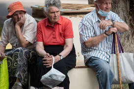 Субсидия в Украине: кто может оформить и как начисляется