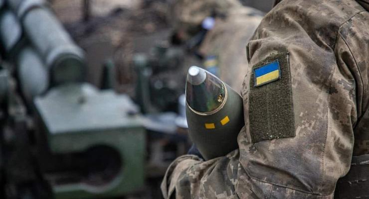 Хищение при закупке артснарядов для ВСУ: в бюджет Украины вернули почти 1,5 млрд грн