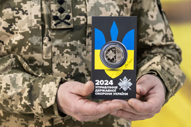 В обращении появилась новая памятная монета: НБУ сообщил детали