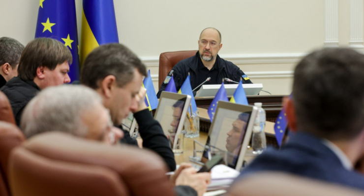 На заседании правительства / kmu.gov.ua