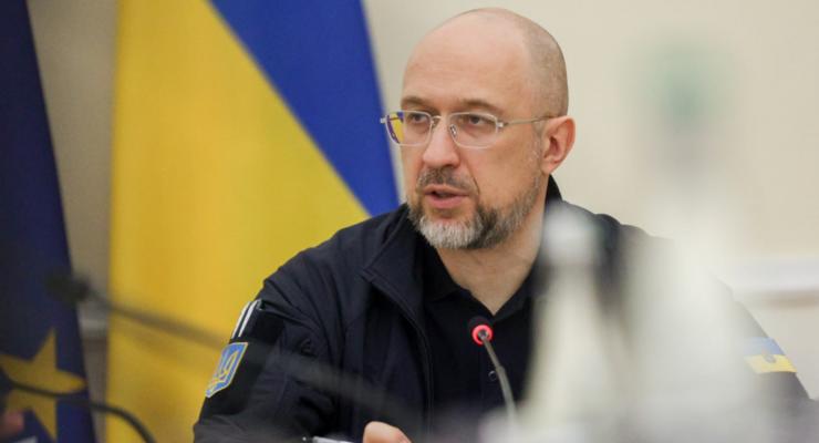Ждать ли повышения тарифов в Украине: заявление Шмыгаля