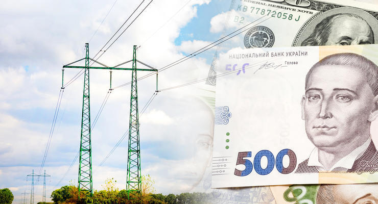 У Міненерго зробили заяву про підвищення тарифів на електроенергію