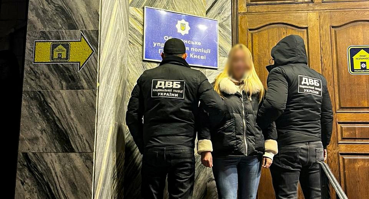 Нацполиция задержала злоумышленницу, которая обманула клиентов банка / npu.gov.ua