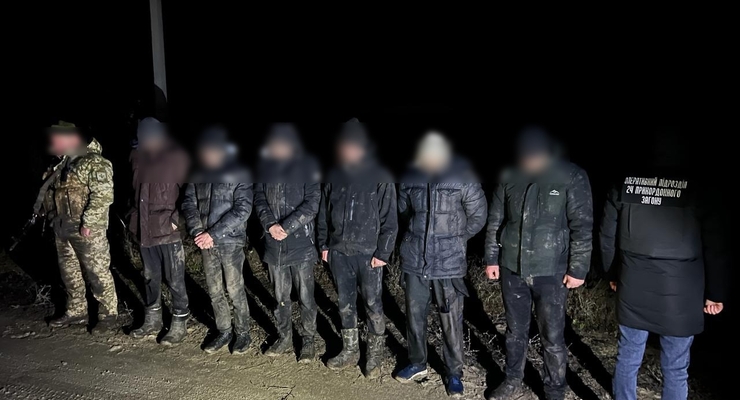 Задержана группа лиц, которая планировала незаконно пересечь госграницу / dpsu.gov.ua