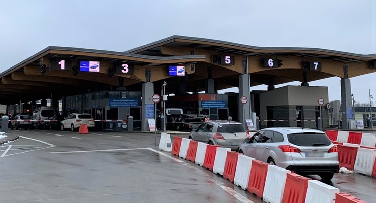 Иллюстративное фото / dpsu.gov.ua