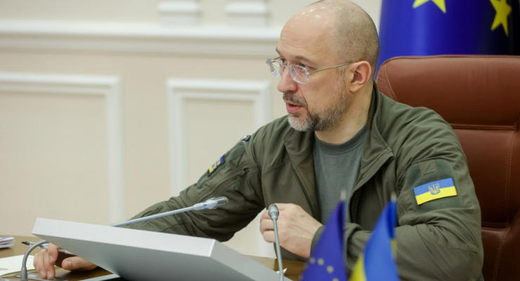 Будет больше оружия, ракет и дронов: Шмыгаль рассказал о программе "Украинский щит"
