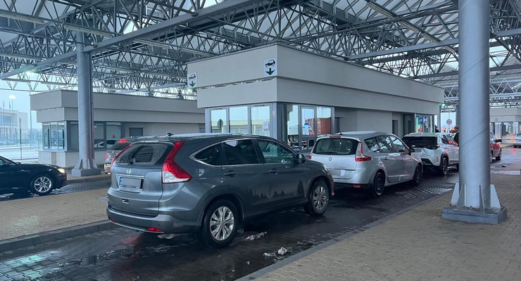 Иллюстративное фото / dpsu.gov.ua