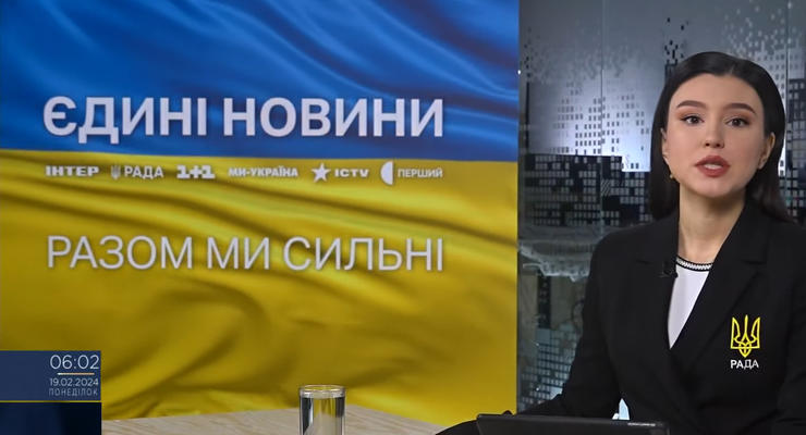 Доверяют ли украинцы телемарафону - опрос КМИС