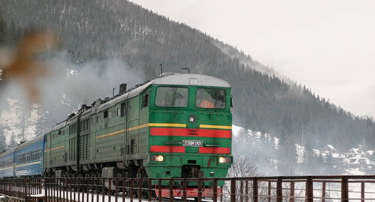 Иллюстративное фото / t.me/UkrzalInfo