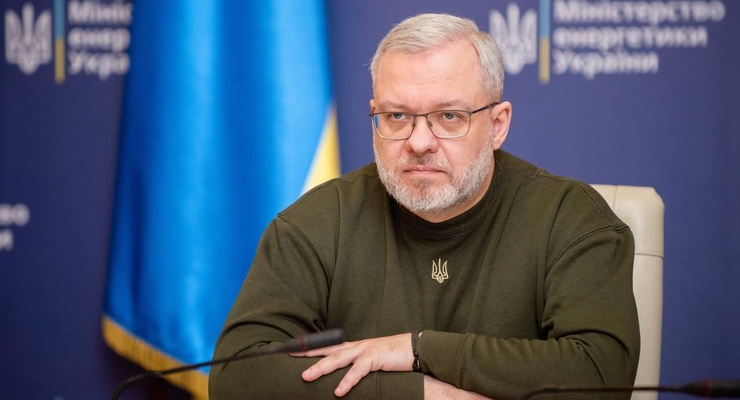 Министр энергетики Украины Герман Галущенко / mev.gov.ua