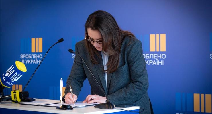 Украинский бизнес и правительство подписали заявление об углублении сотрудничества: детали