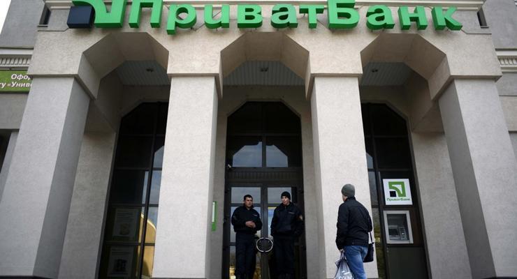 ПриватБанк запустив прямі грошові перекази з Канади в Україну: що потрібно знати