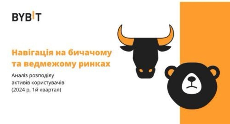 Фото рекламодателя