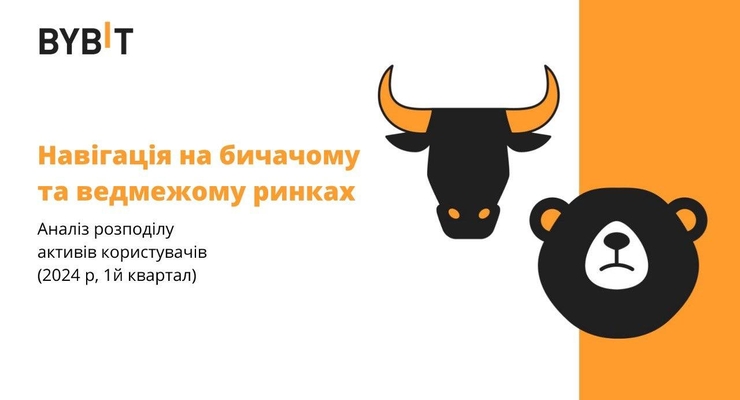 Фото рекламодателя